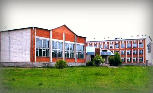 Муниципальное бюджетное общеобразовательное учреждение "Судогодская средняя общеобразовательная школа №2"